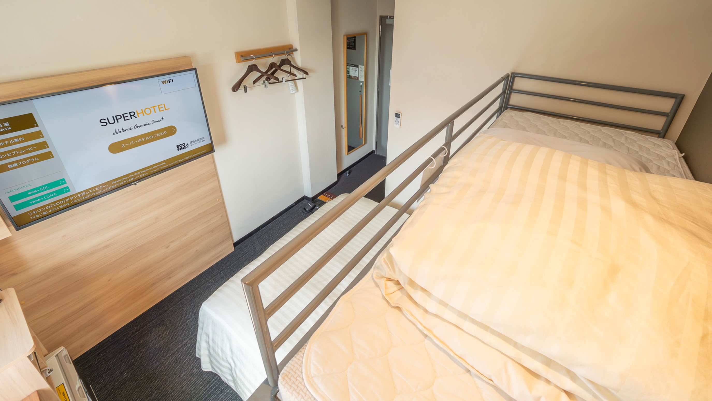 ロフト部分はお荷物置きにもなります♪