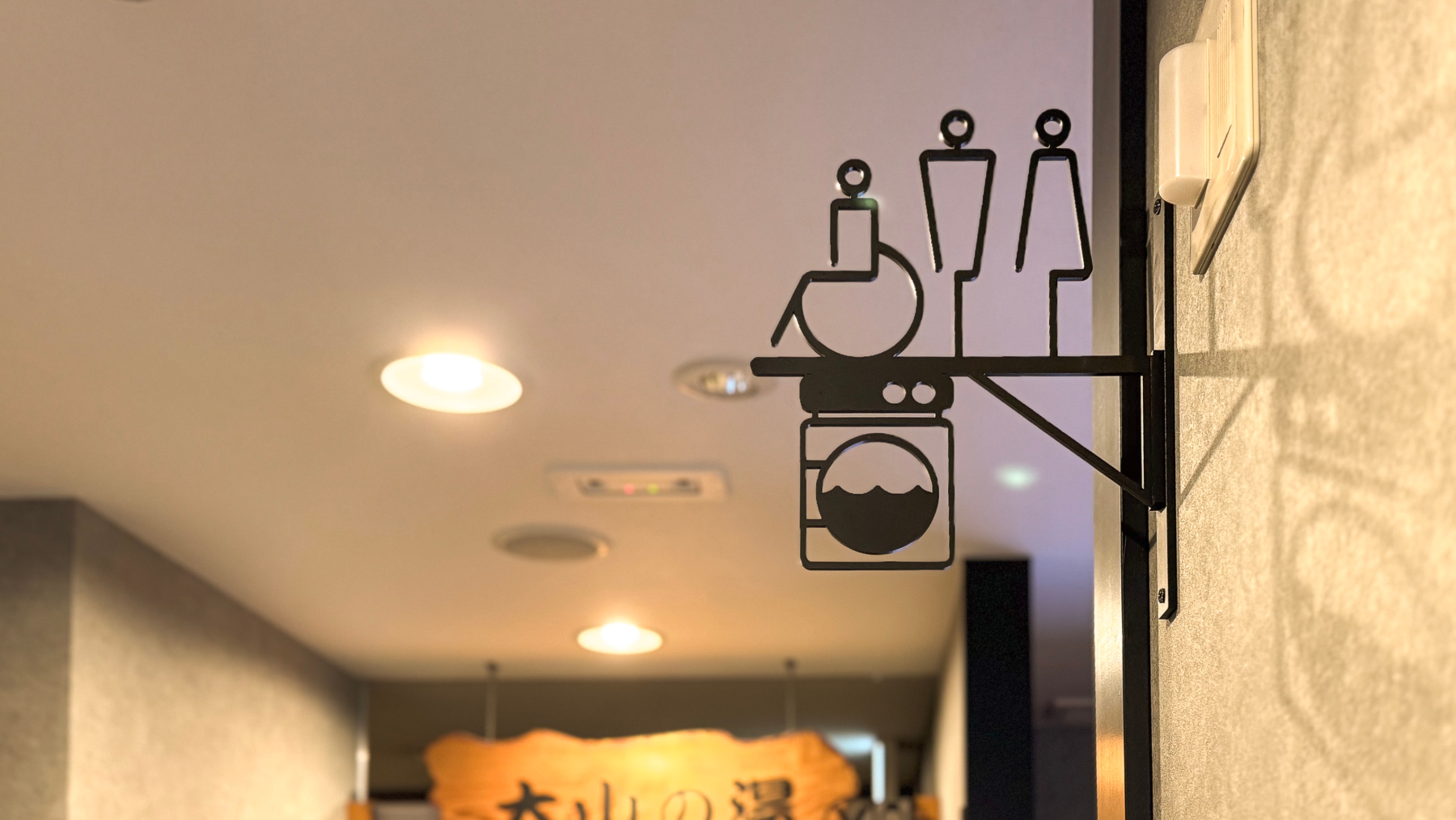 洗濯機・乾燥機をご用意しております