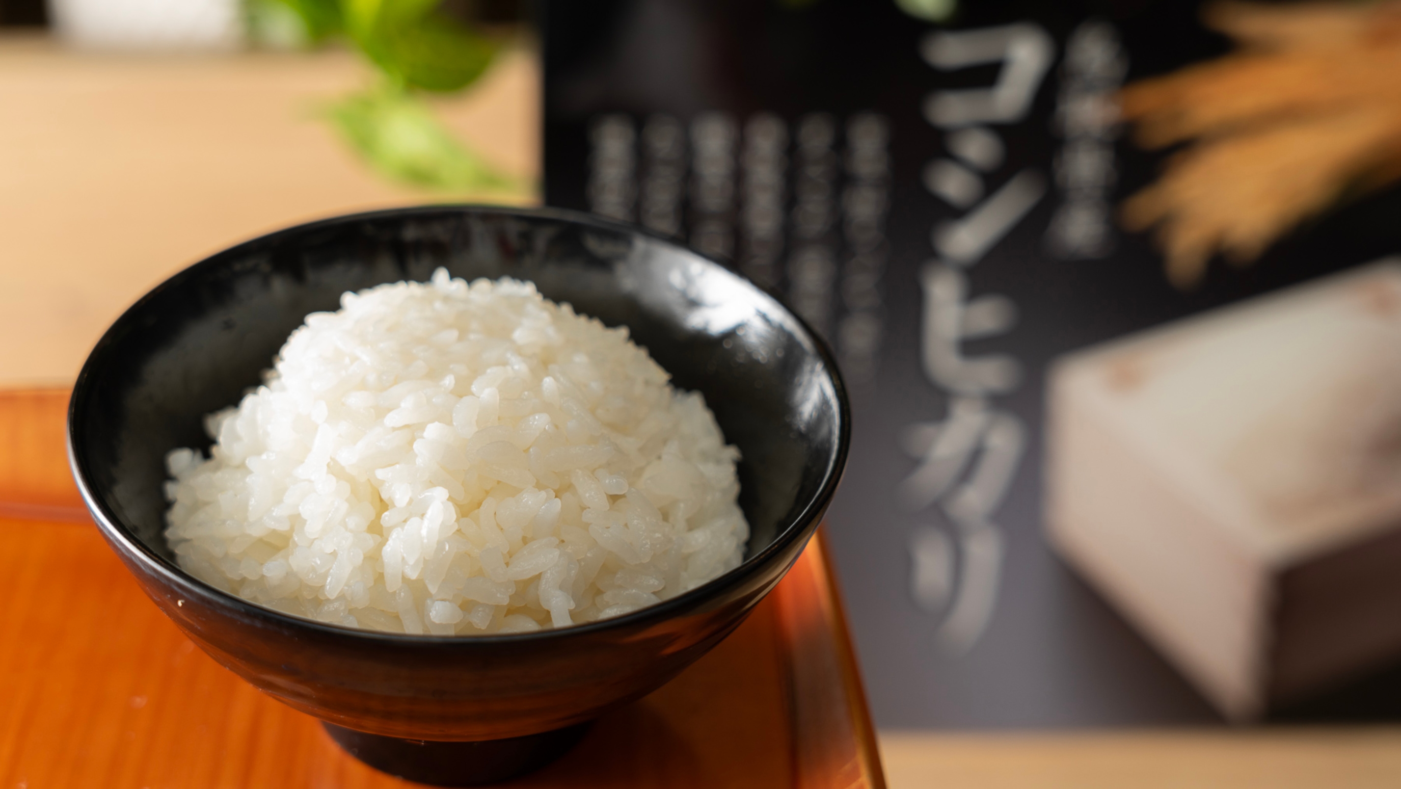 新潟産の炊きたての美味しいお米をどうぞ