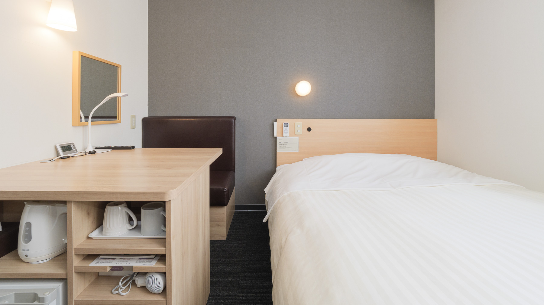 ビジネスのお客様に人気のお部屋タイプです