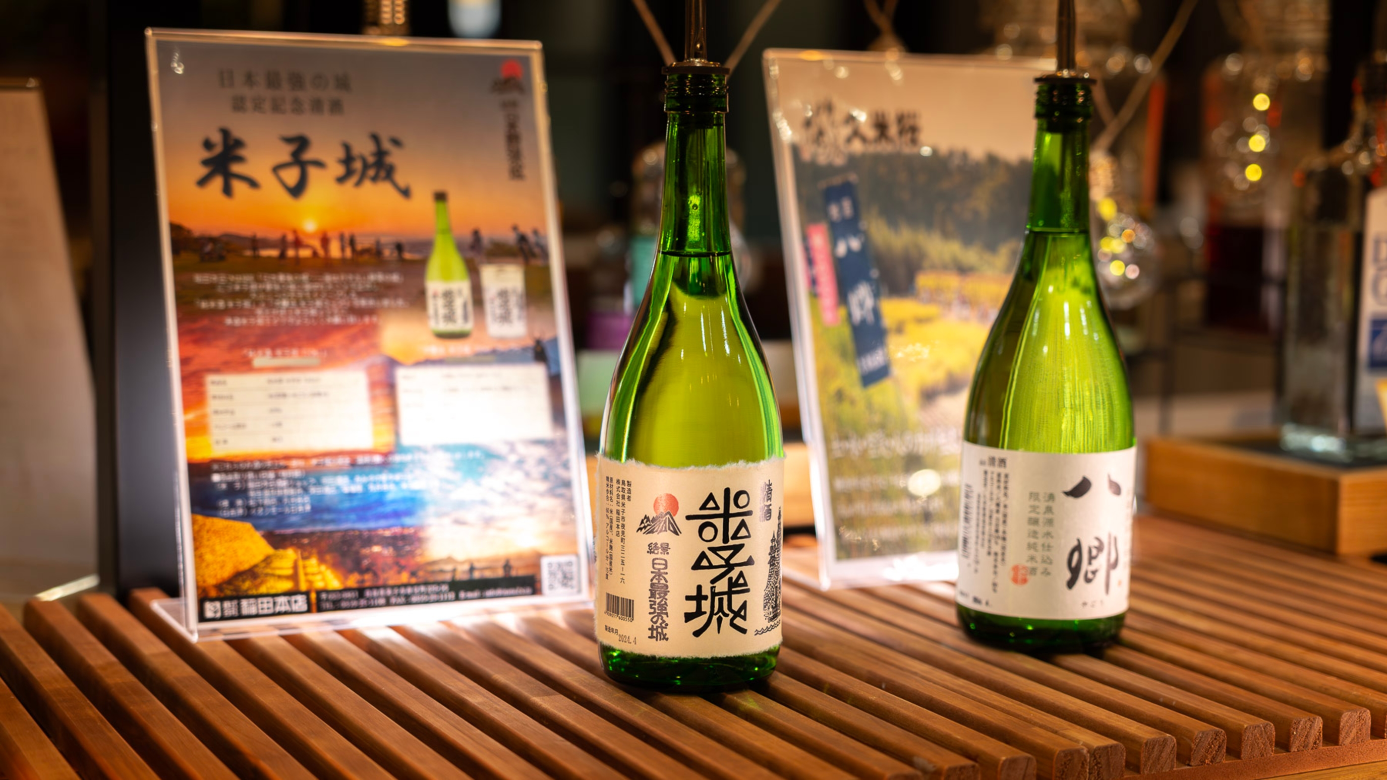 お好みのドリンクを何杯でもお楽しみいただけます