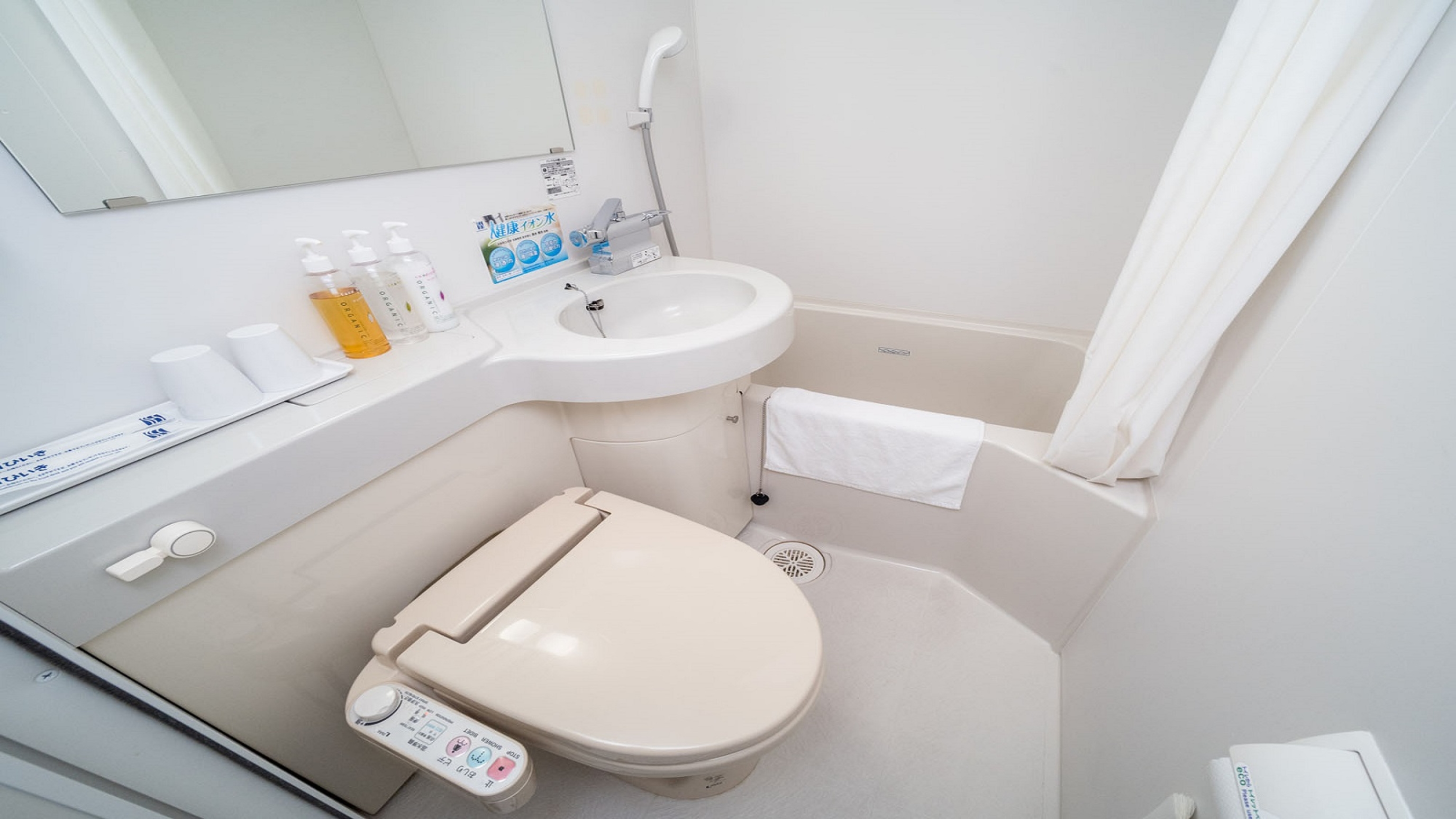 全室にユニットバス完備