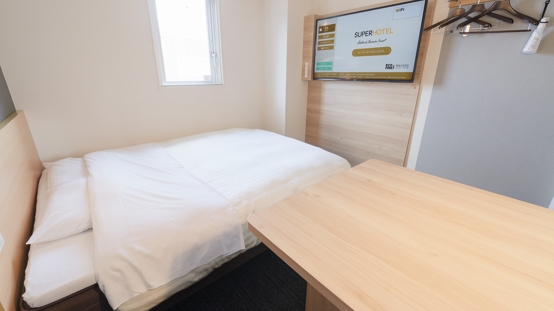 広々デスクで趣味も仕事も捗ります