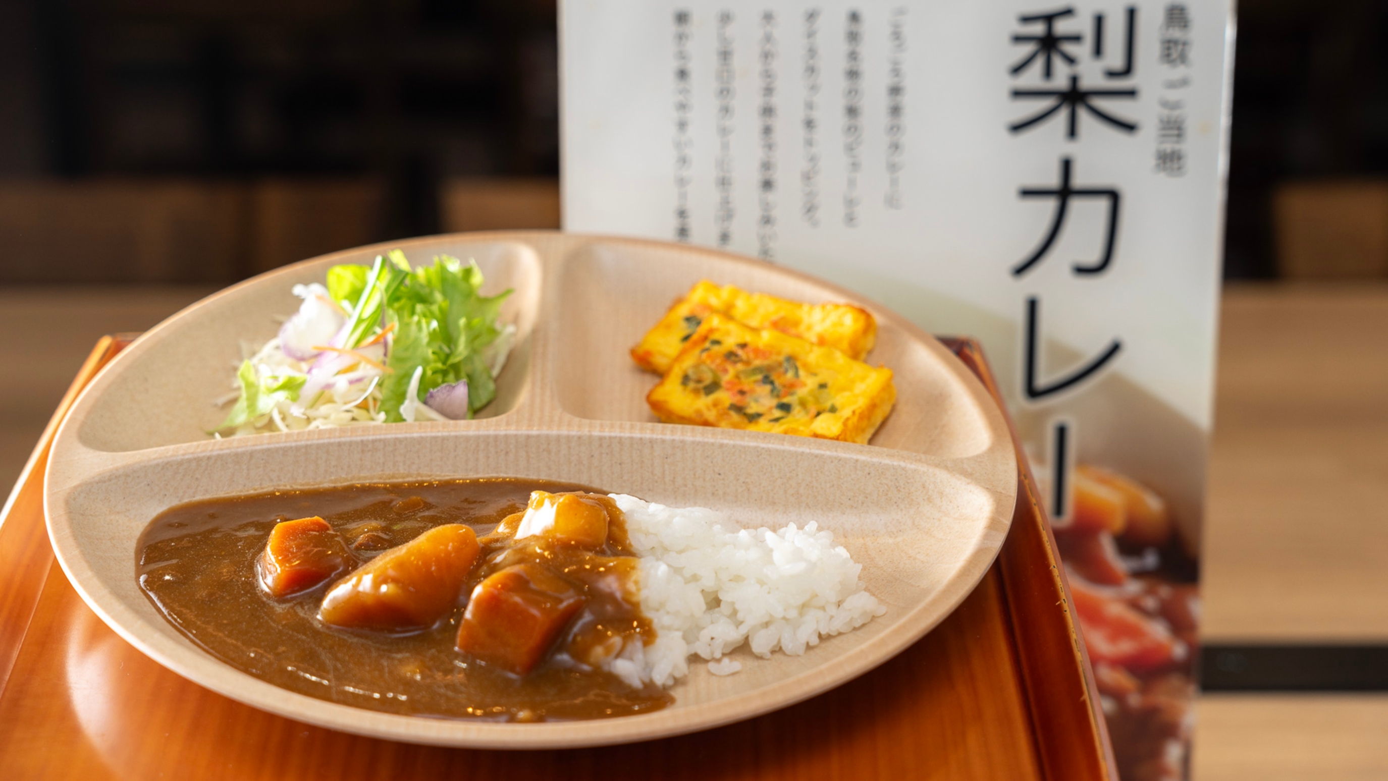 贅沢な味わいをご堪能いただけます