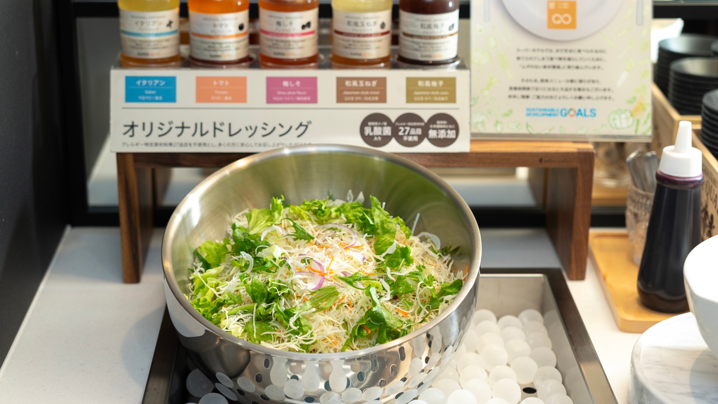 健康な土から生まれたオーガニック野菜はビタミンCやミネラルがたっぷり