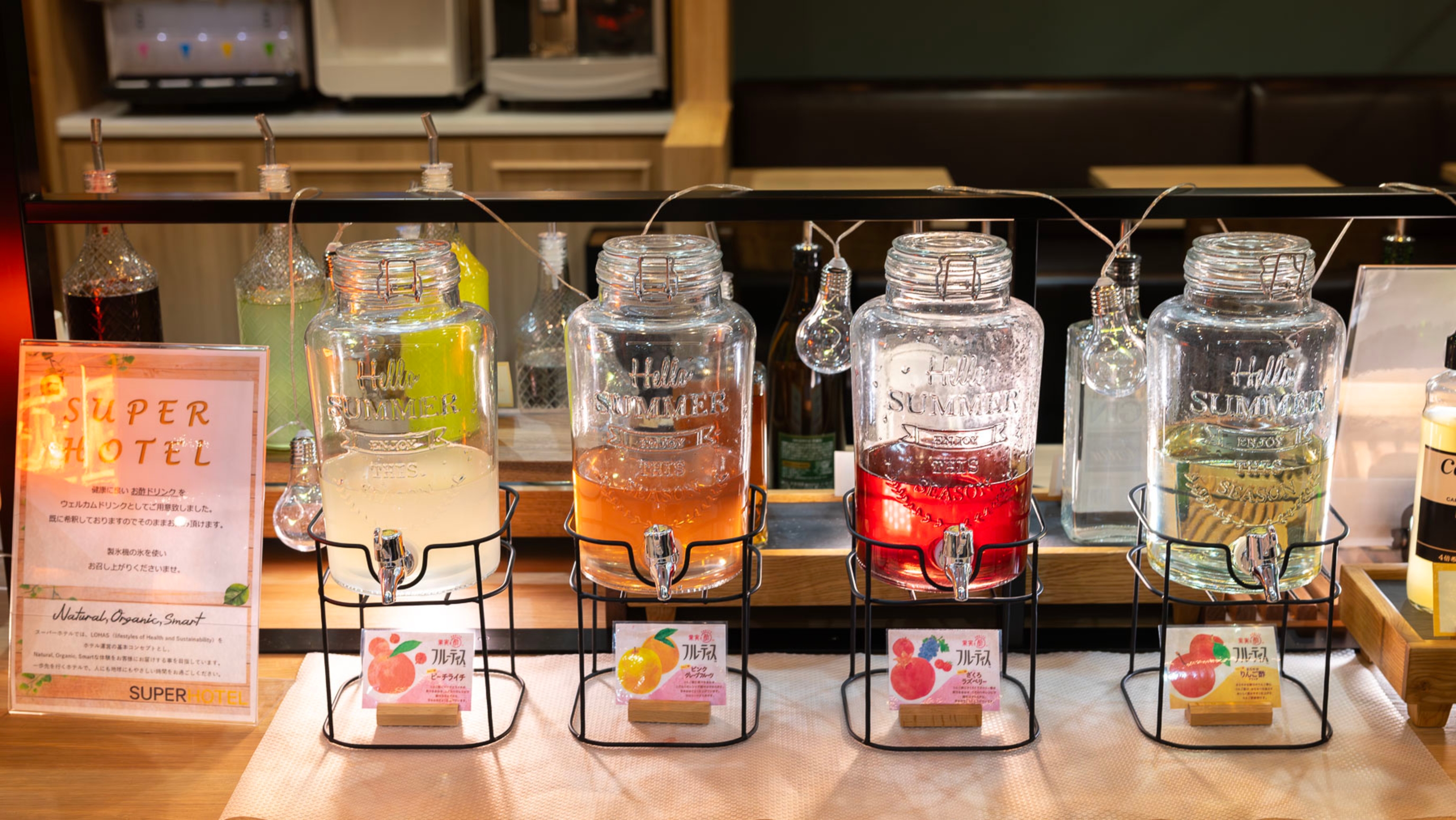 健康イオン炭酸水で割ると一層おいしいです