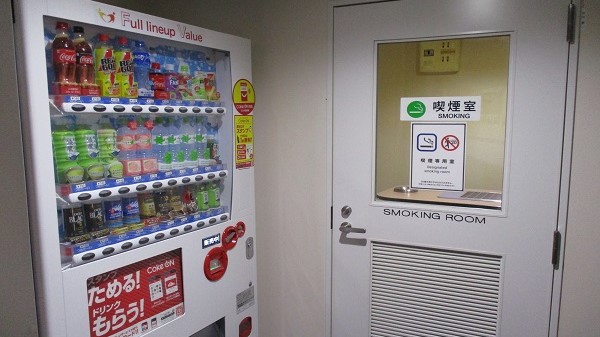 【自販機コーナー】