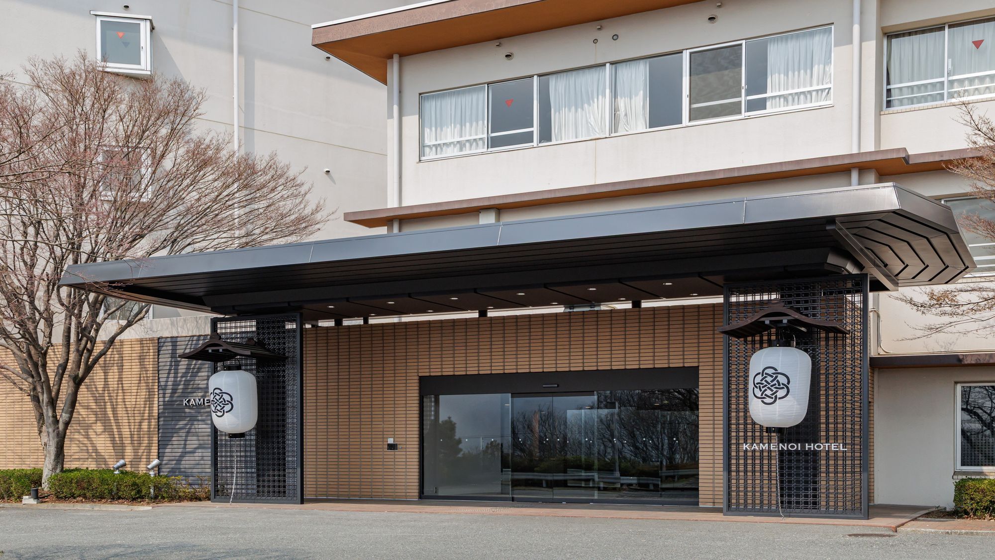 心落ち着く空間と地域の文化や自然に触れる 特別な滞在をご提供します。