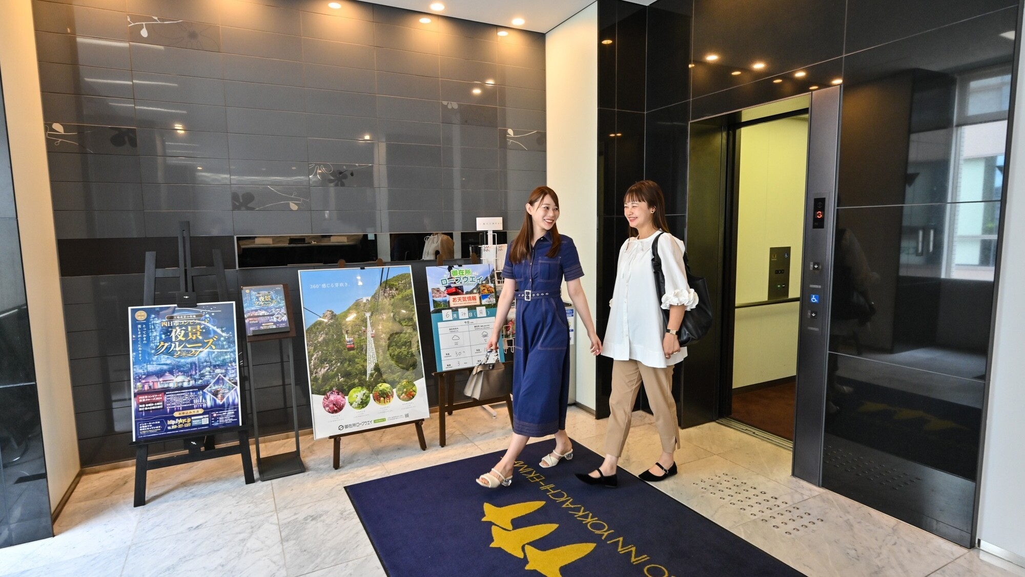【ベーシック】近鉄四日市駅北口徒歩1分♪ 直前予約にもオススメ！お子様添い寝無料＜朝食付き＞