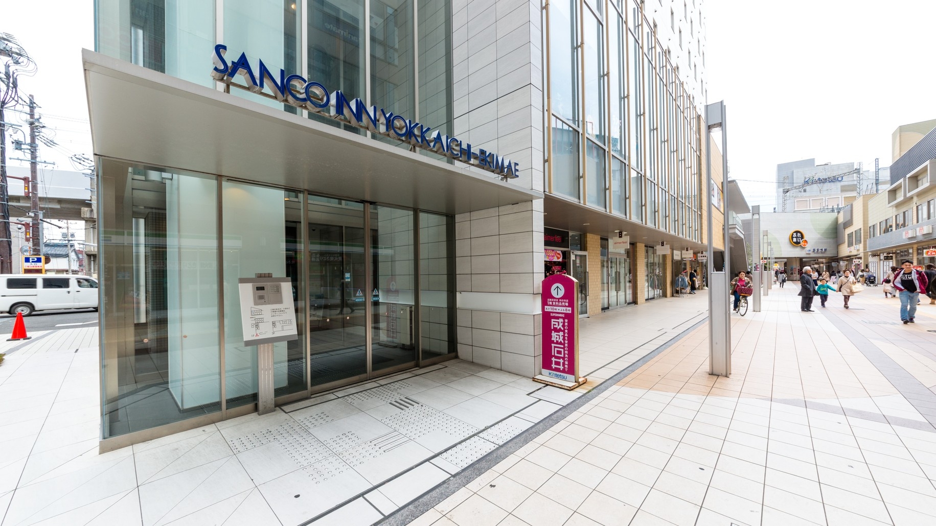 【12時チェックアウト】ゆっくり朝寝坊OK！レイトアウト付き♪