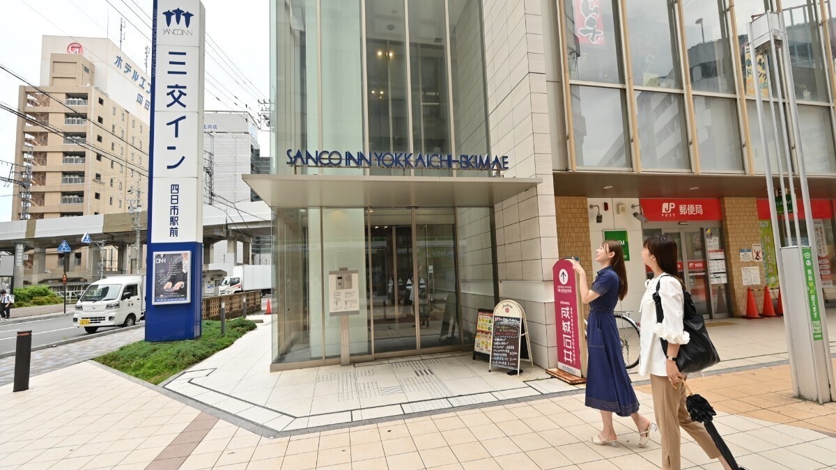 【14時チェックイン】ゆっくりホテルで一休み♪