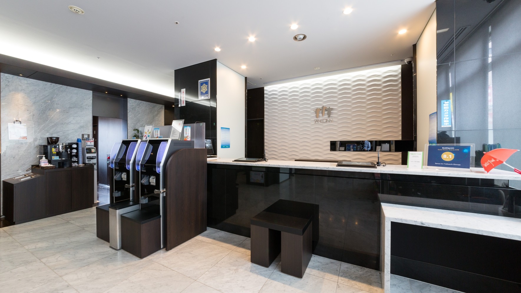 【ベーシック】近鉄四日市駅北口徒歩1分♪ 直前予約にもオススメ！お子様添い寝無料＜素泊まり＞