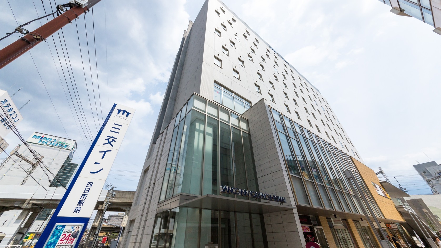 【楽天限定】【ポイント20倍】楽天ポイントがザクザク貯まる♪