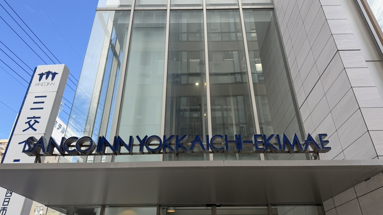 ホテル正面玄関