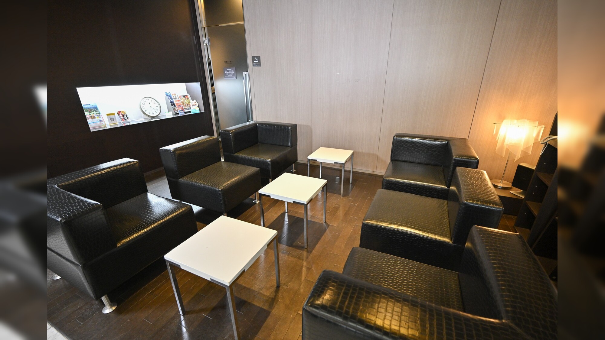 ロビー待合スペース