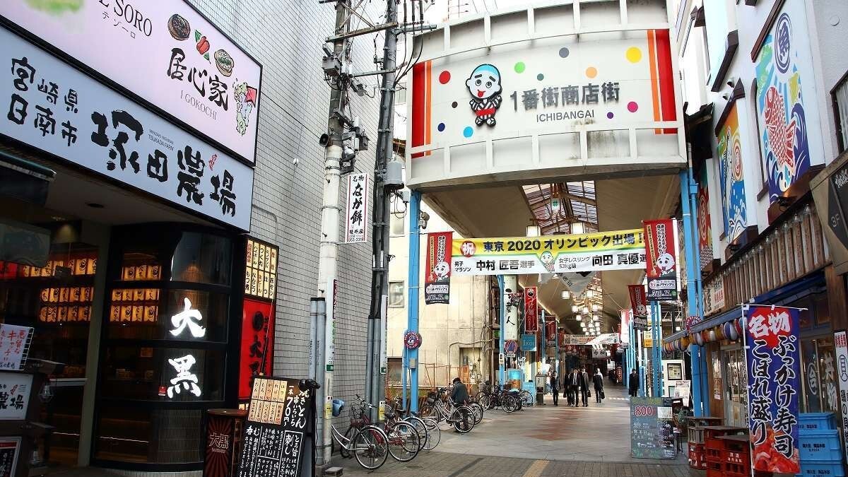 当館より徒歩3分、四日市駅周辺の繁華街。お店の詳細はお気軽にスタッフまでお尋ねください♪
