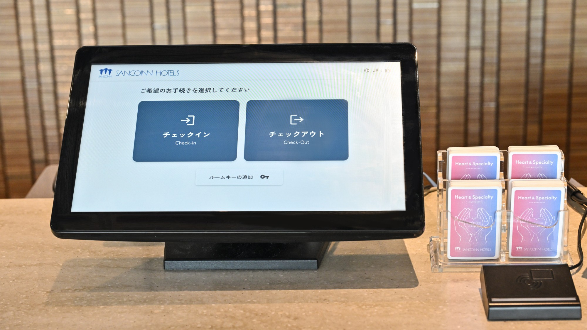 三交イン四日市駅前 - 写真 143
