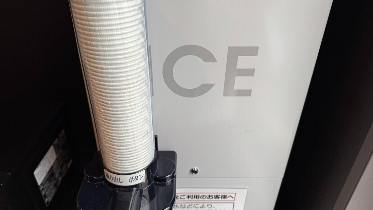 ３階共用部に製氷機ございます。（無料でご利用いただけます）