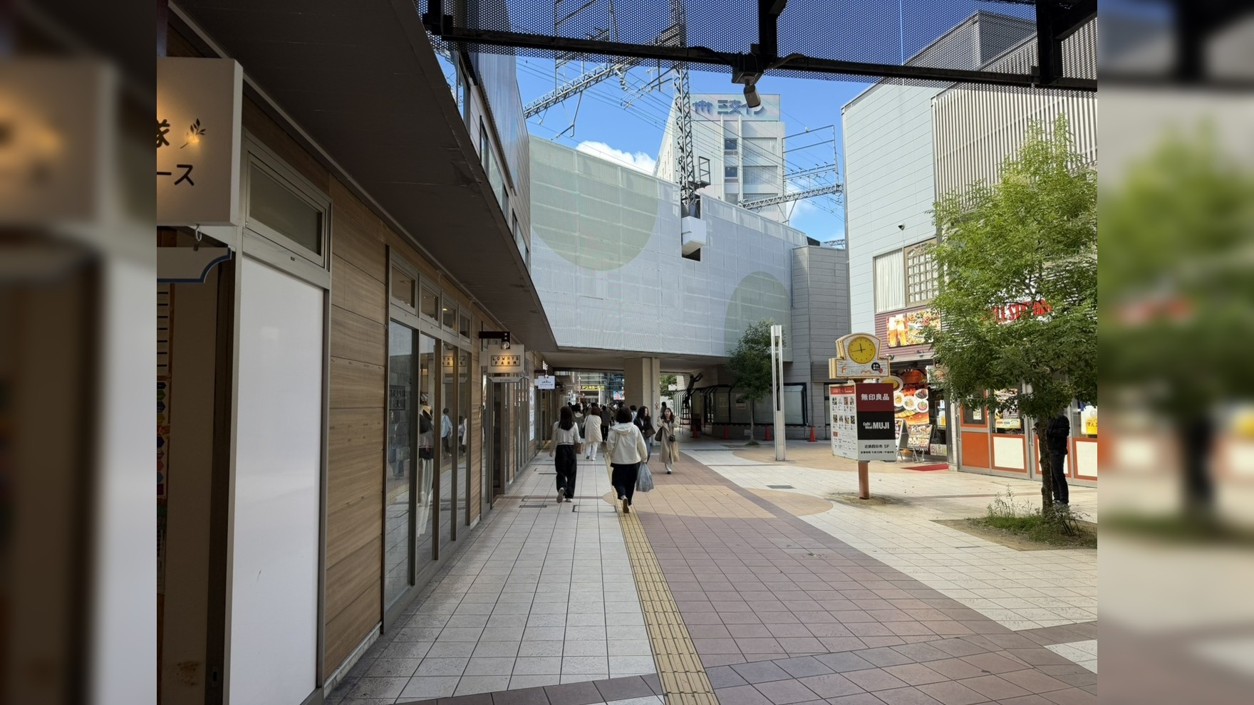 ふれあいモールをお進み頂き高架を超えると&hellip;