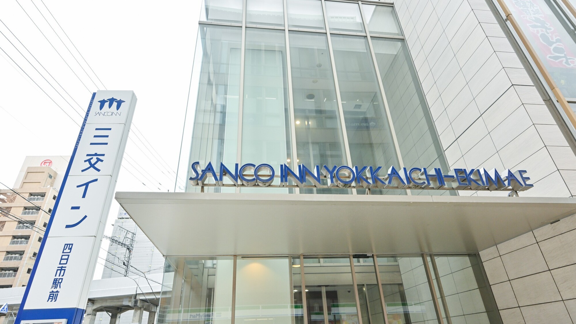 エレベーターで３階フロントまでお上がり下さい