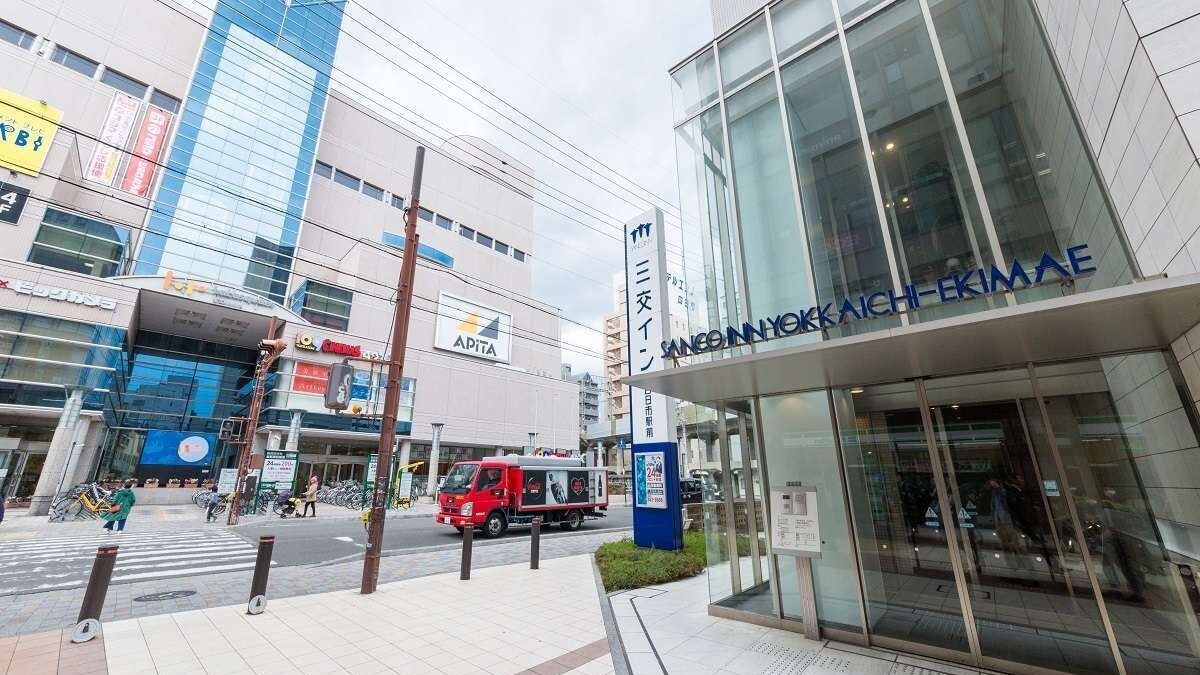 当ホテル西側には、トナリエ四日市（複合商業施設）、映画館もございます