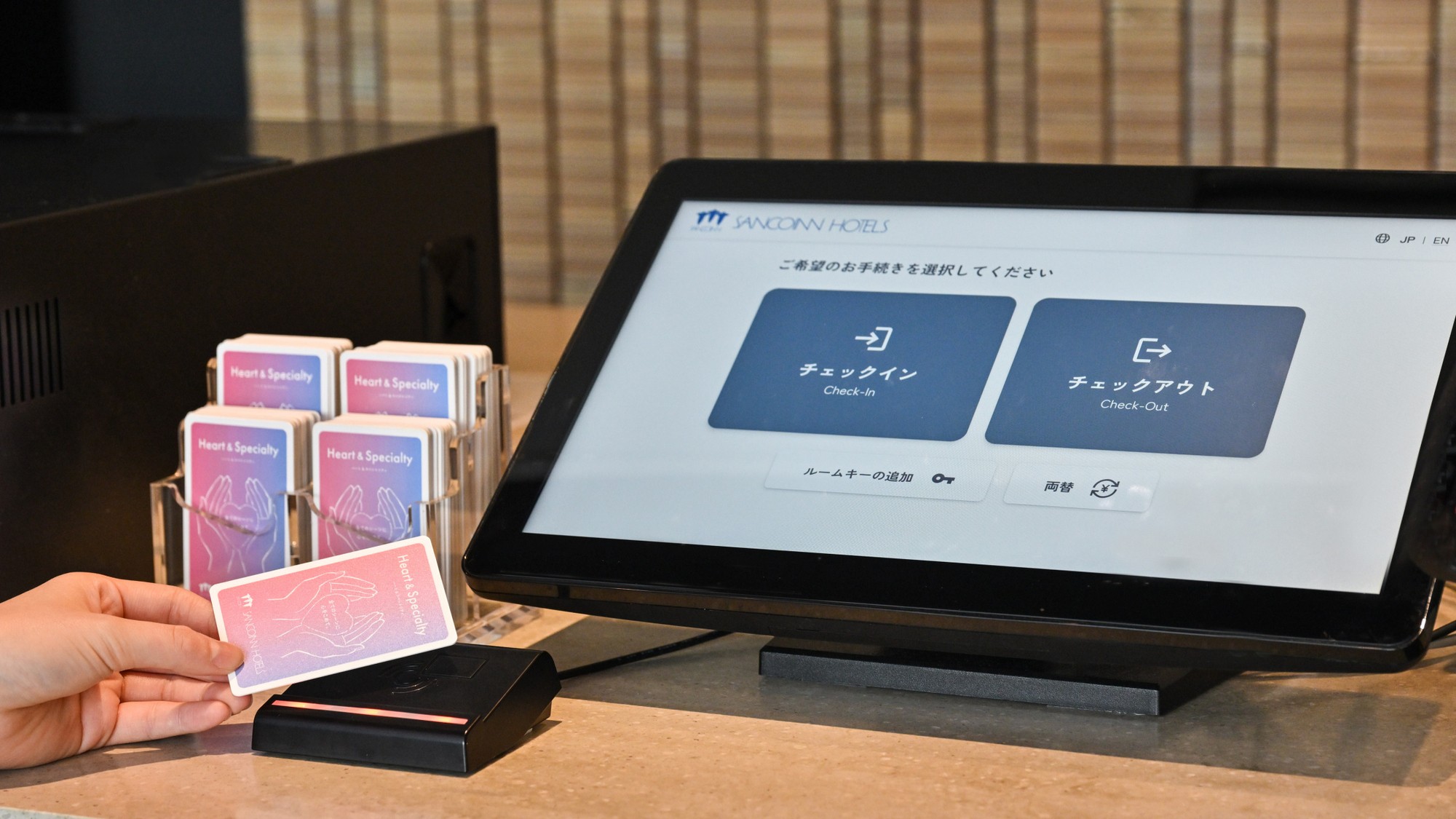 三交イン四日市駅前 - 写真 145