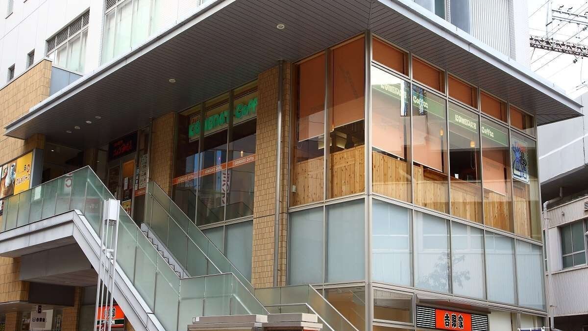 当館2階には、コメダ珈琲さんもございます！！