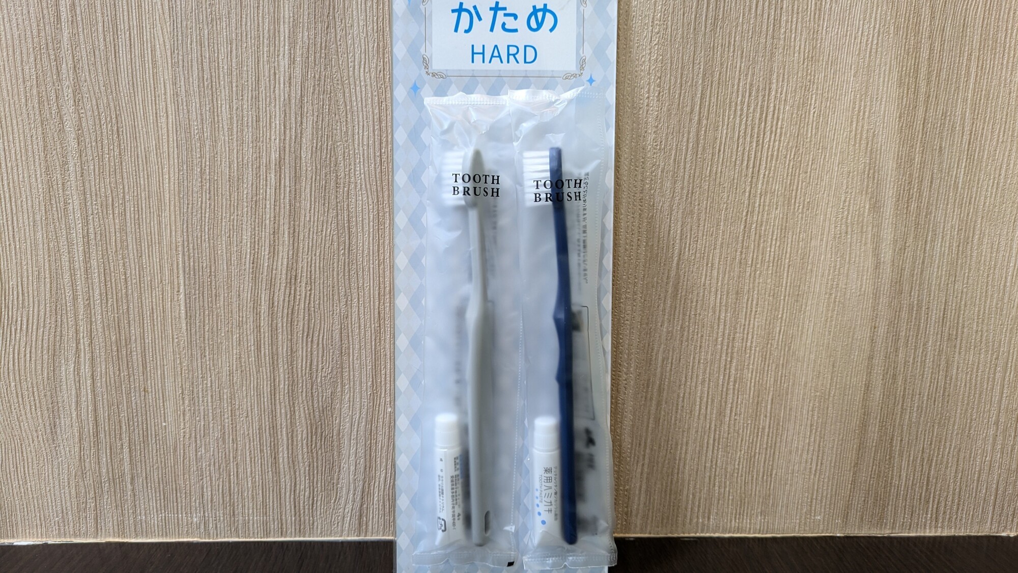 ハブラシ(かため)