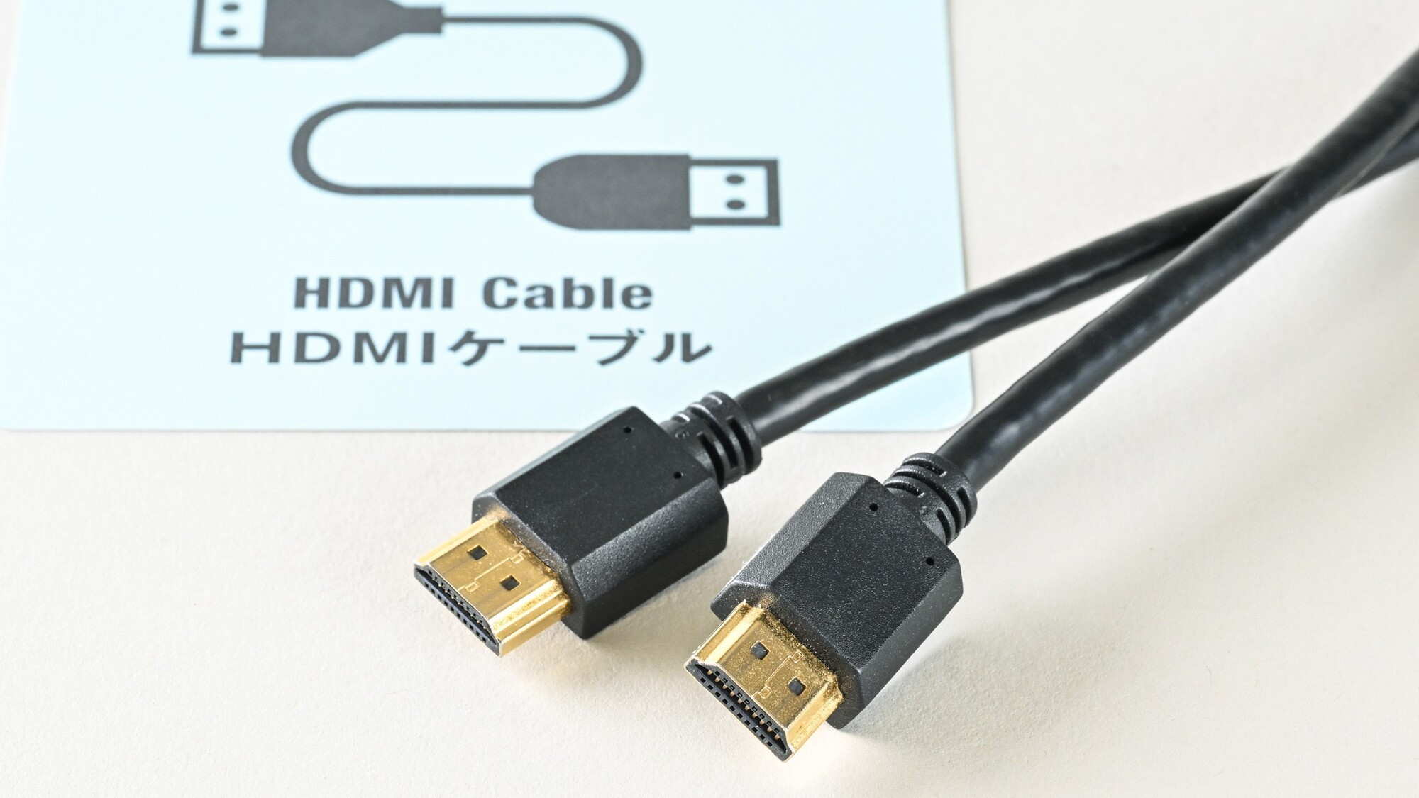 Select Items(HDMIケーブル)