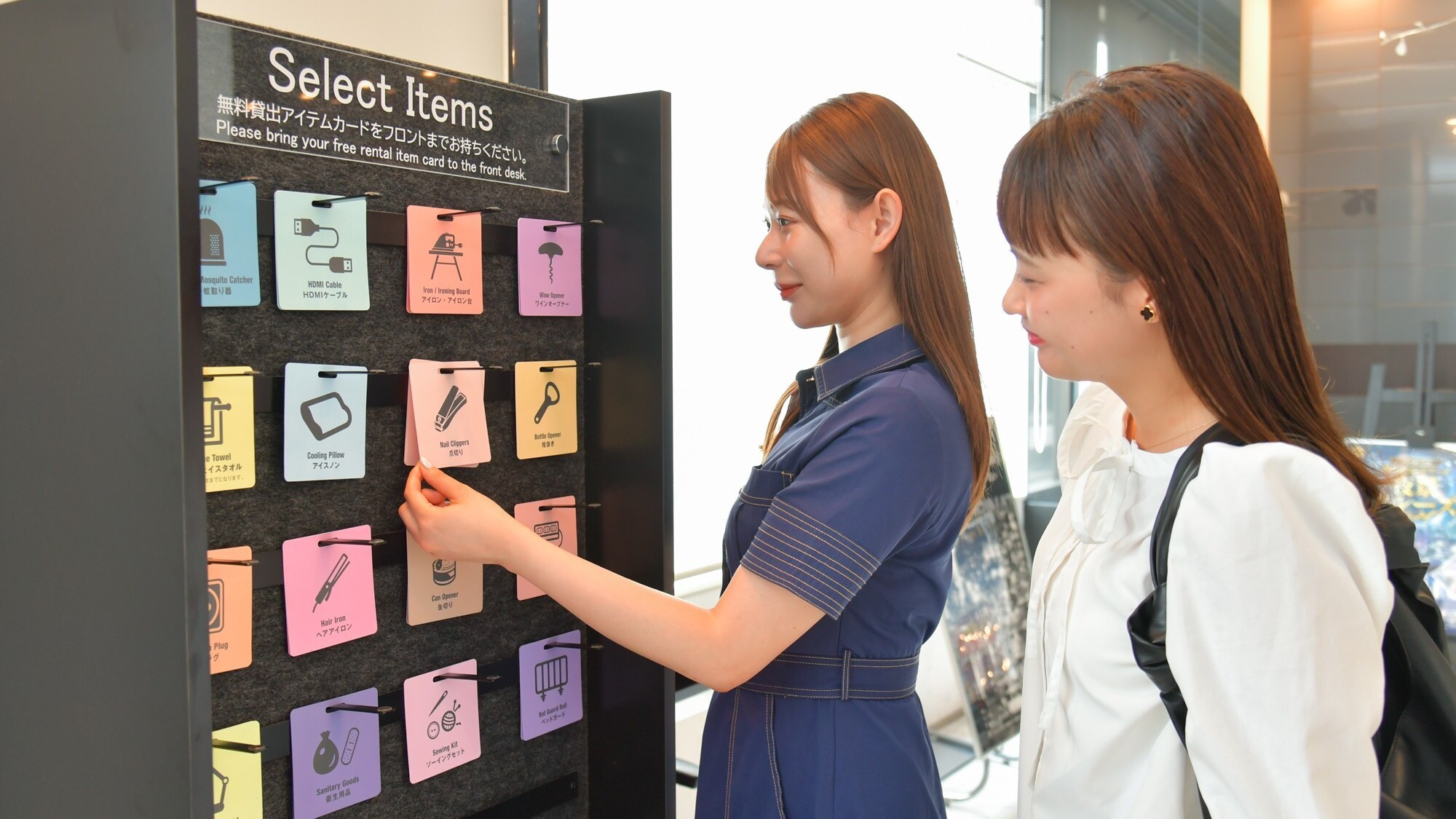 Select Items(ご希望のカードをフロントまでお持ち下さい)