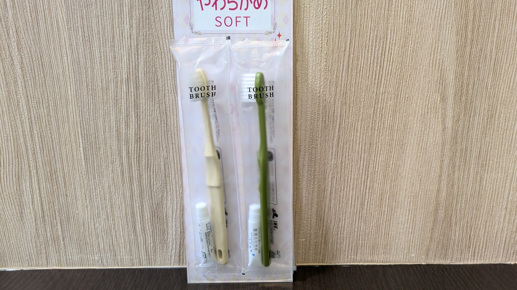 ハブラシ(やわらかめ)