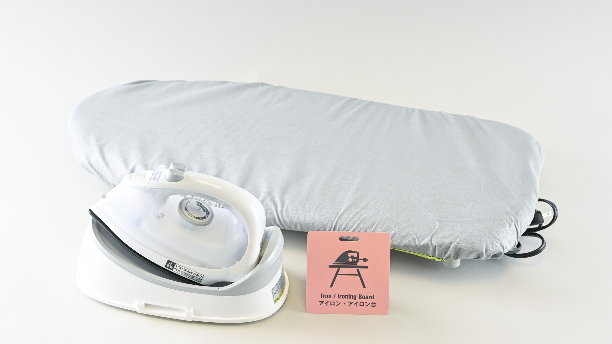 Select Items(アイロン)