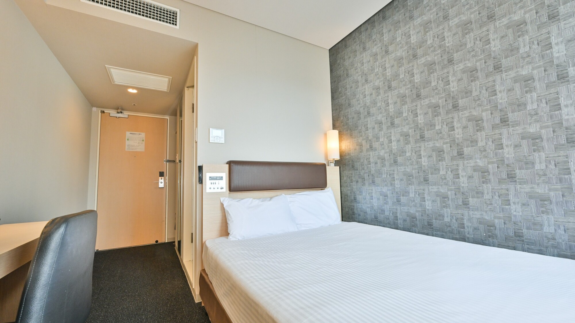 スタンダードルーム（ダブルサイズベット設