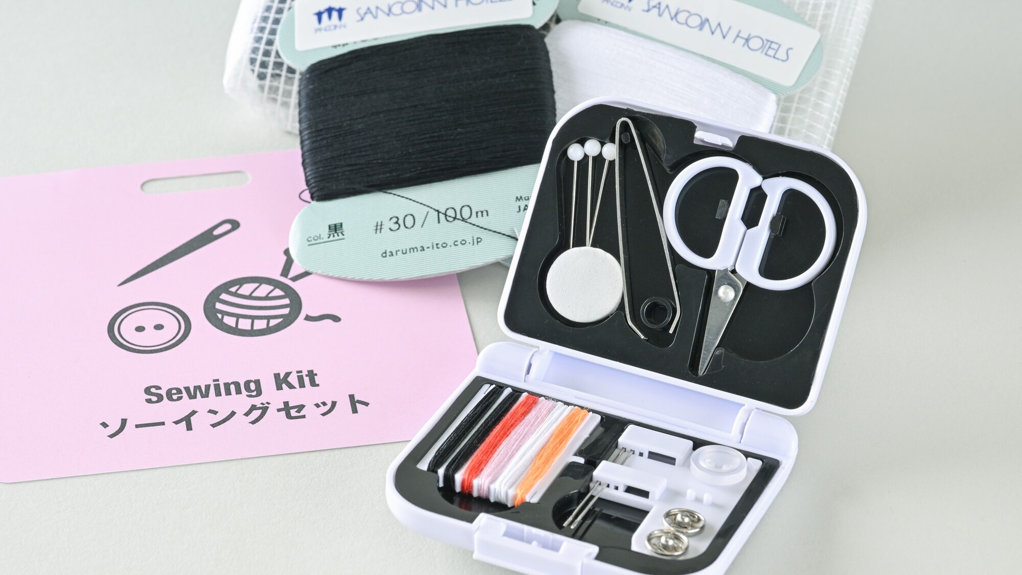 Select Items(ソーイングセット)