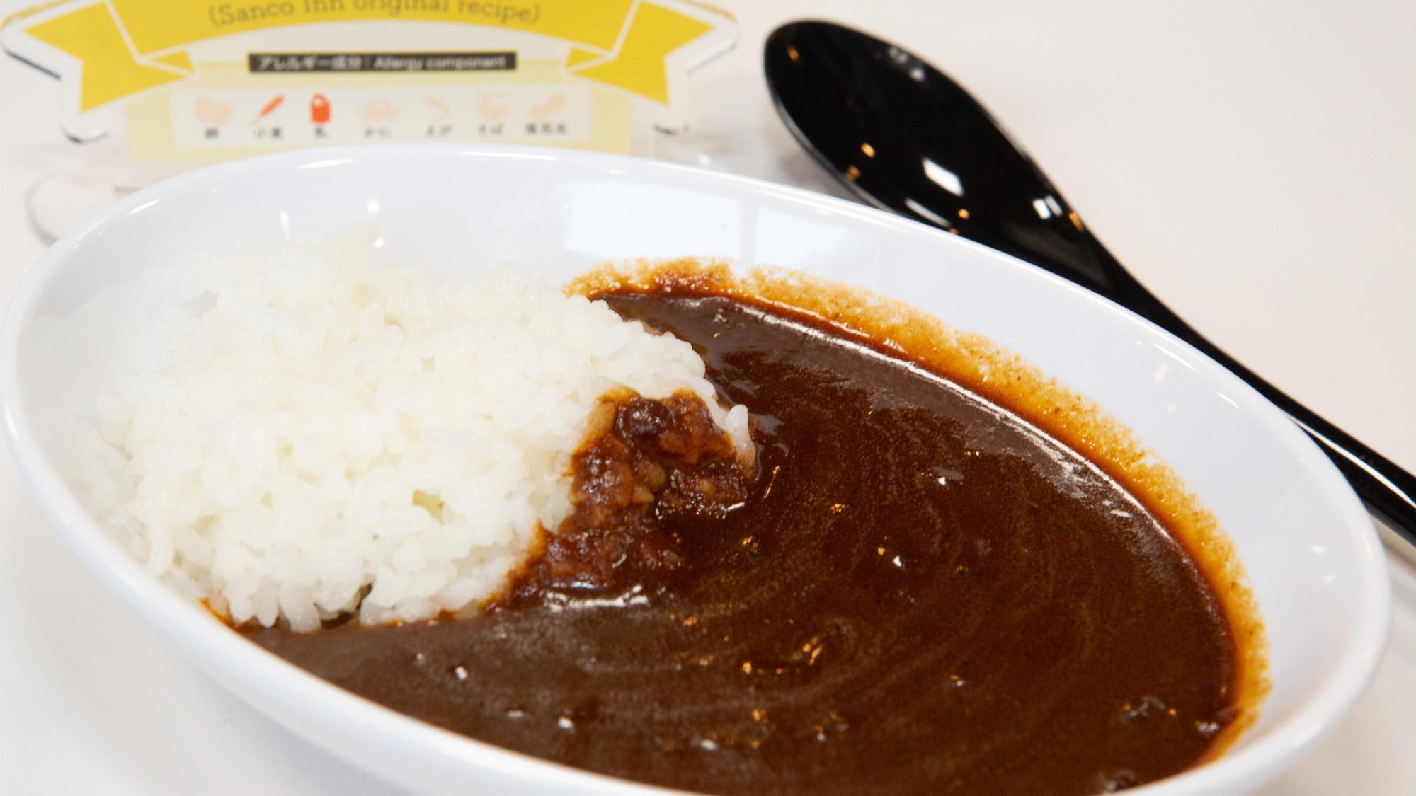 1日の始まりに朝カレーはいかかですか？