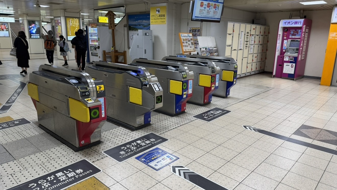近鉄四日市駅北口改札を出て下さい
