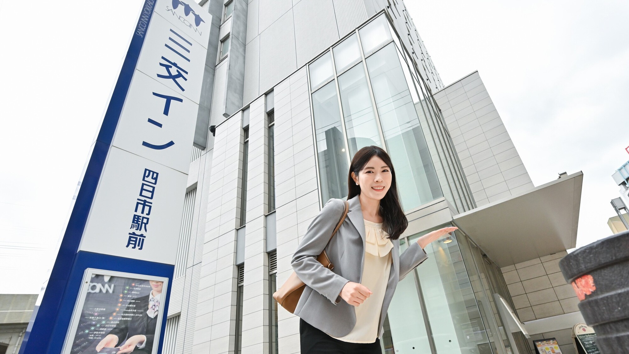 三交インの看板が目印です！