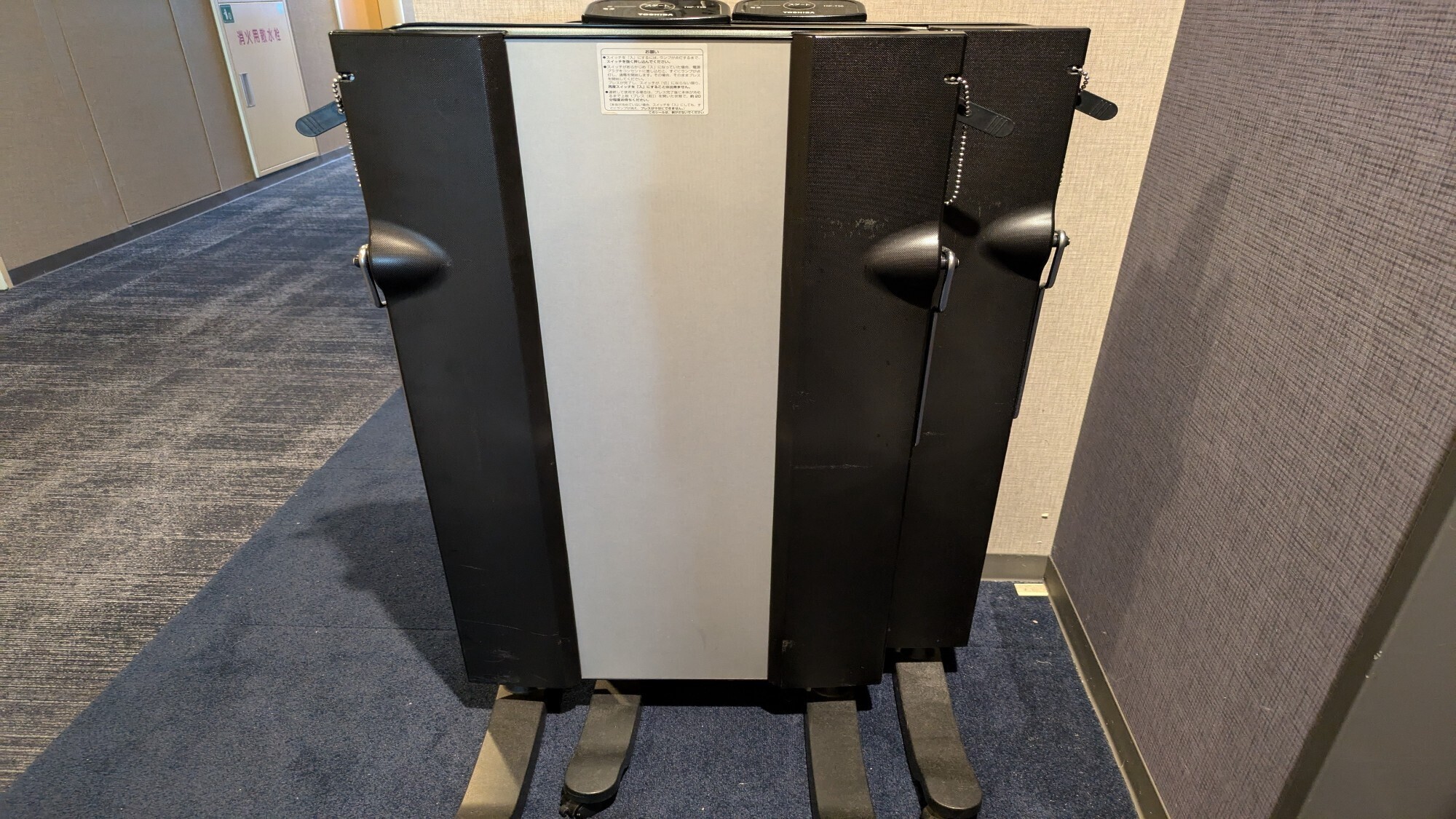 ズボンプレッサー