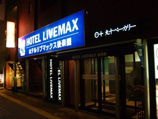 夜のホテル