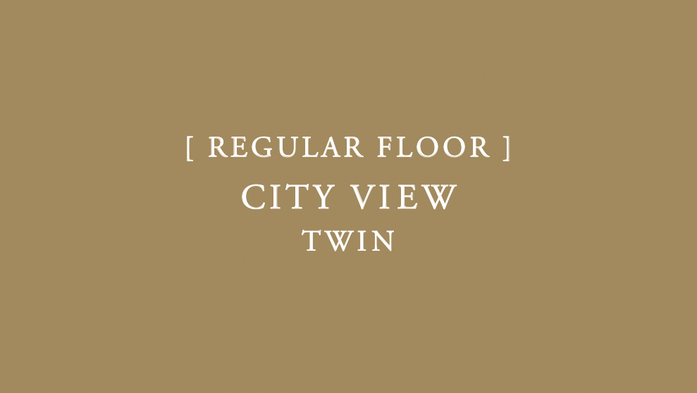 オリエンタル ツイン シティサイド（8階から13階）