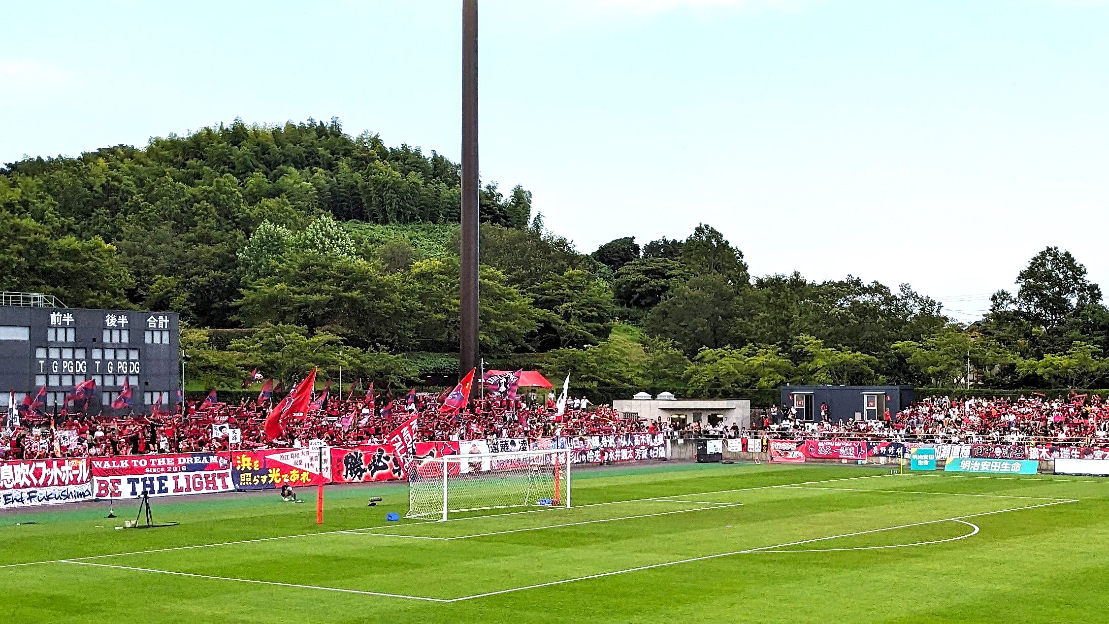 車で10分!! サッカーJ2「いわきFC」ホーム戦