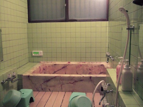 bath