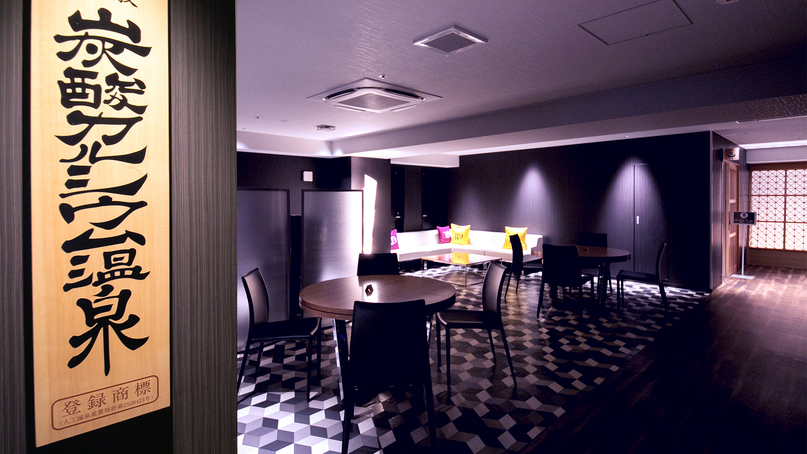 ※訳ありプラン【本館】スタンダードシングルB-１１平米-［禁煙］【素泊り】