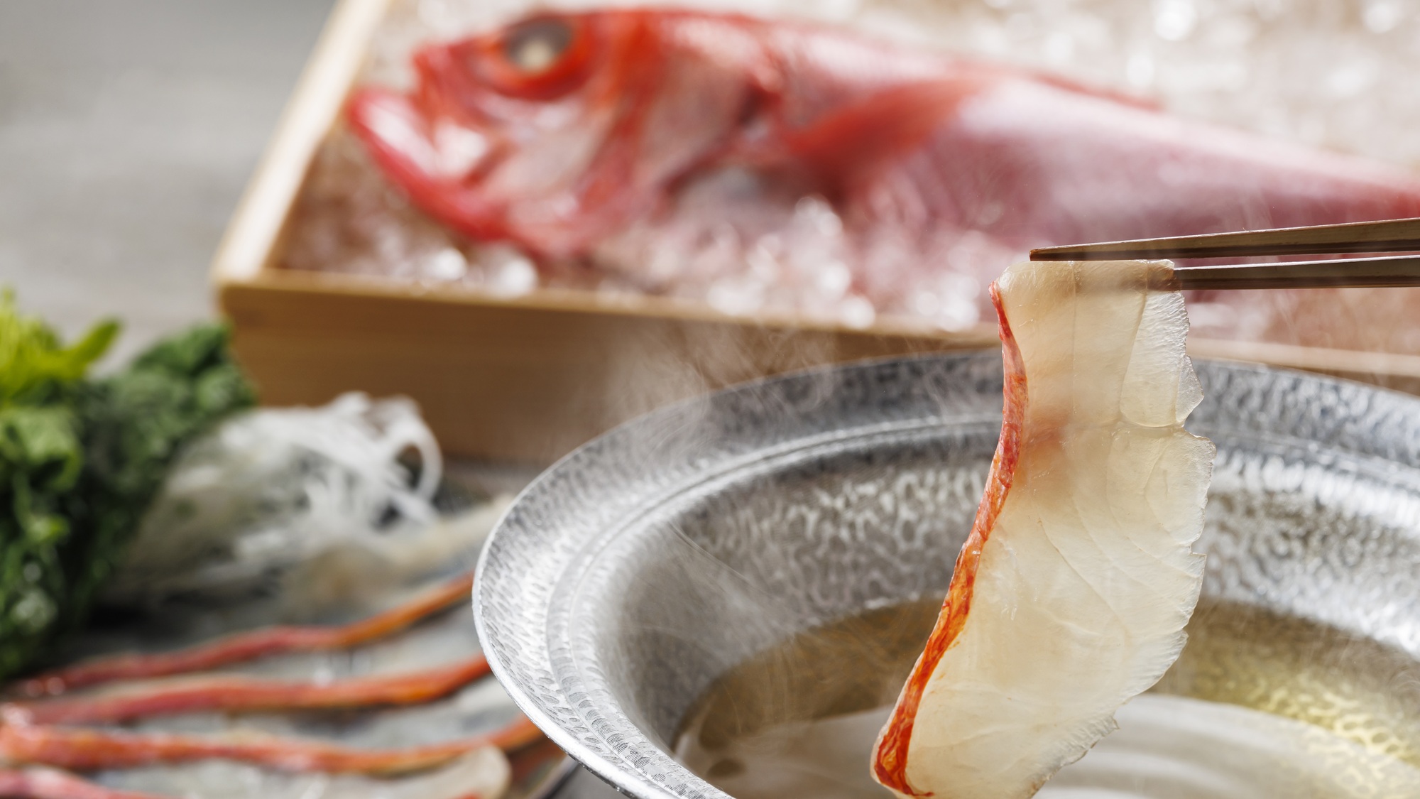 【土地の恵み会席】秋(2026年9月～11月)台の物　御前崎産金目鯛のしゃぶしゃぶ