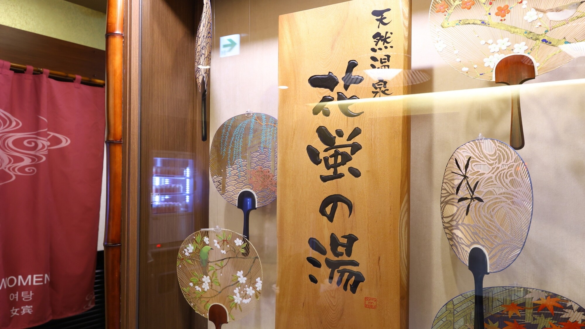 【WORK PLACE DORMY】ウィークリープラン（4泊〜29泊）≪素泊り・清掃なし≫