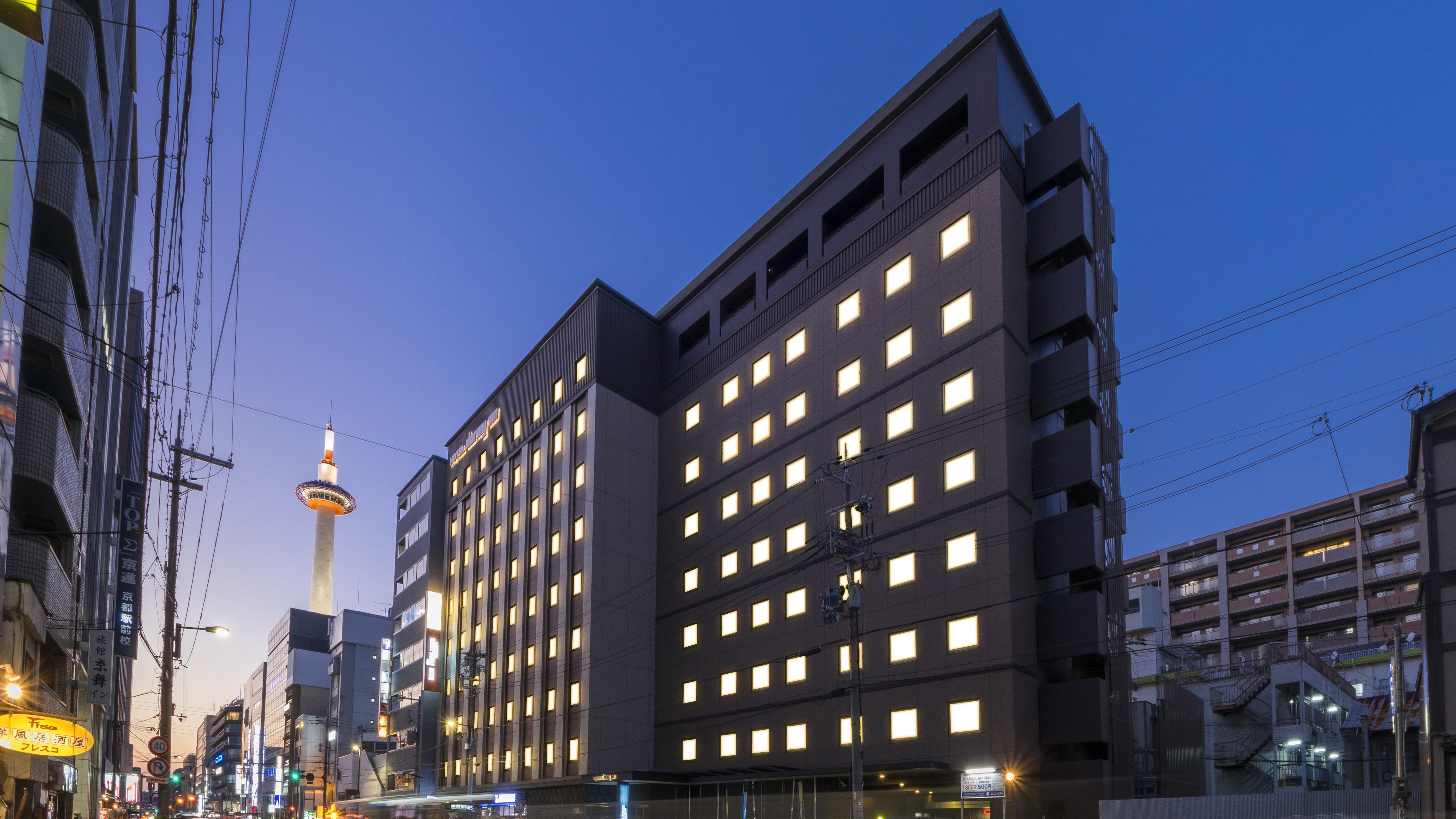 天然温泉 花蛍の湯 ドーミーインpremium京都駅前 ドーミーイン 御宿野乃 ホテルズグループ 設備 アメニティ 基本情報 楽天トラベル 天然温泉 花蛍の湯 ドーミーインpremium京都駅前 ドーミーイン 御宿野乃 ホテルズグループ 設備 アメニティ 基本情報 楽天トラベル