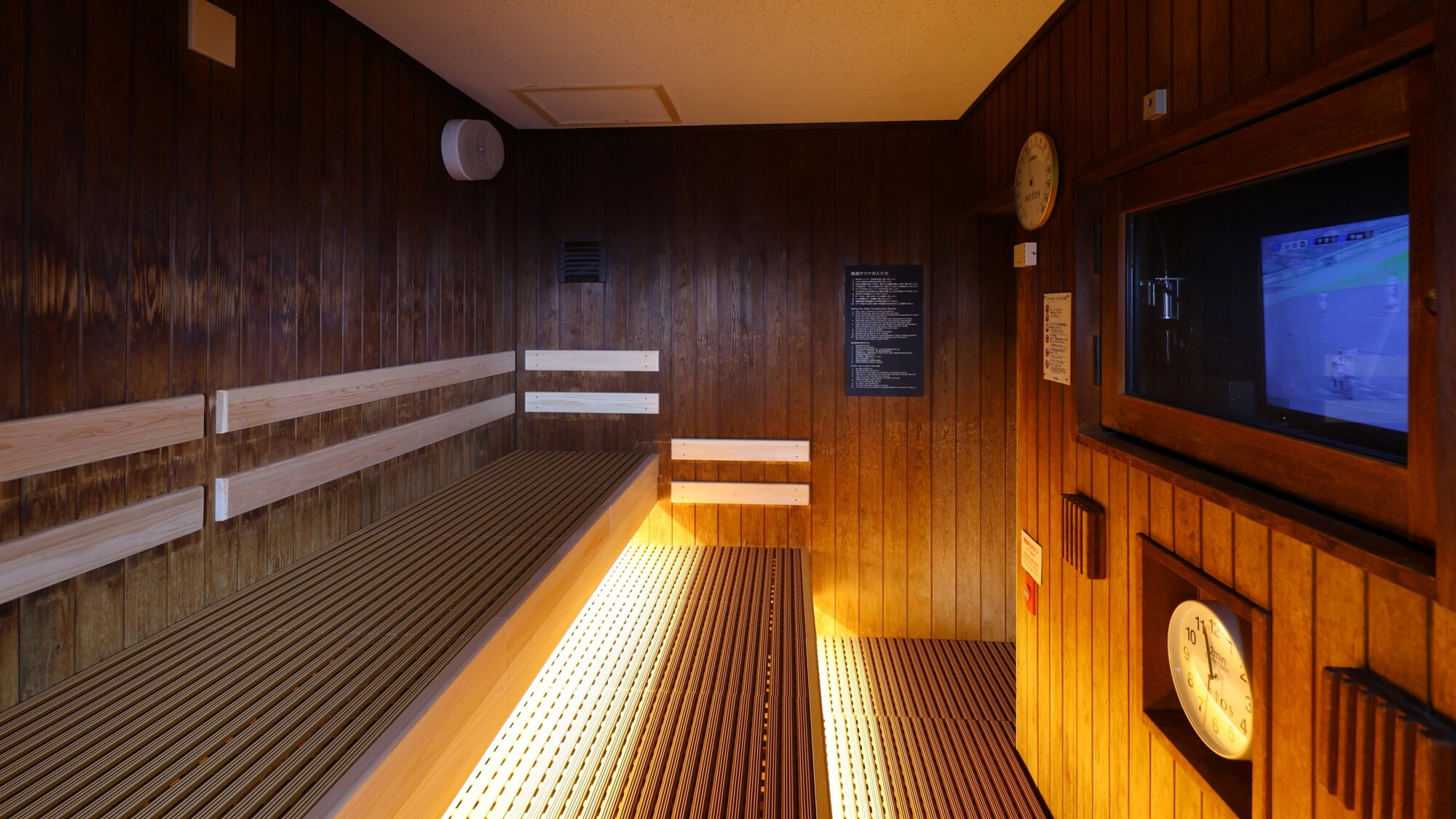 ◆【男性】TV付サウナ