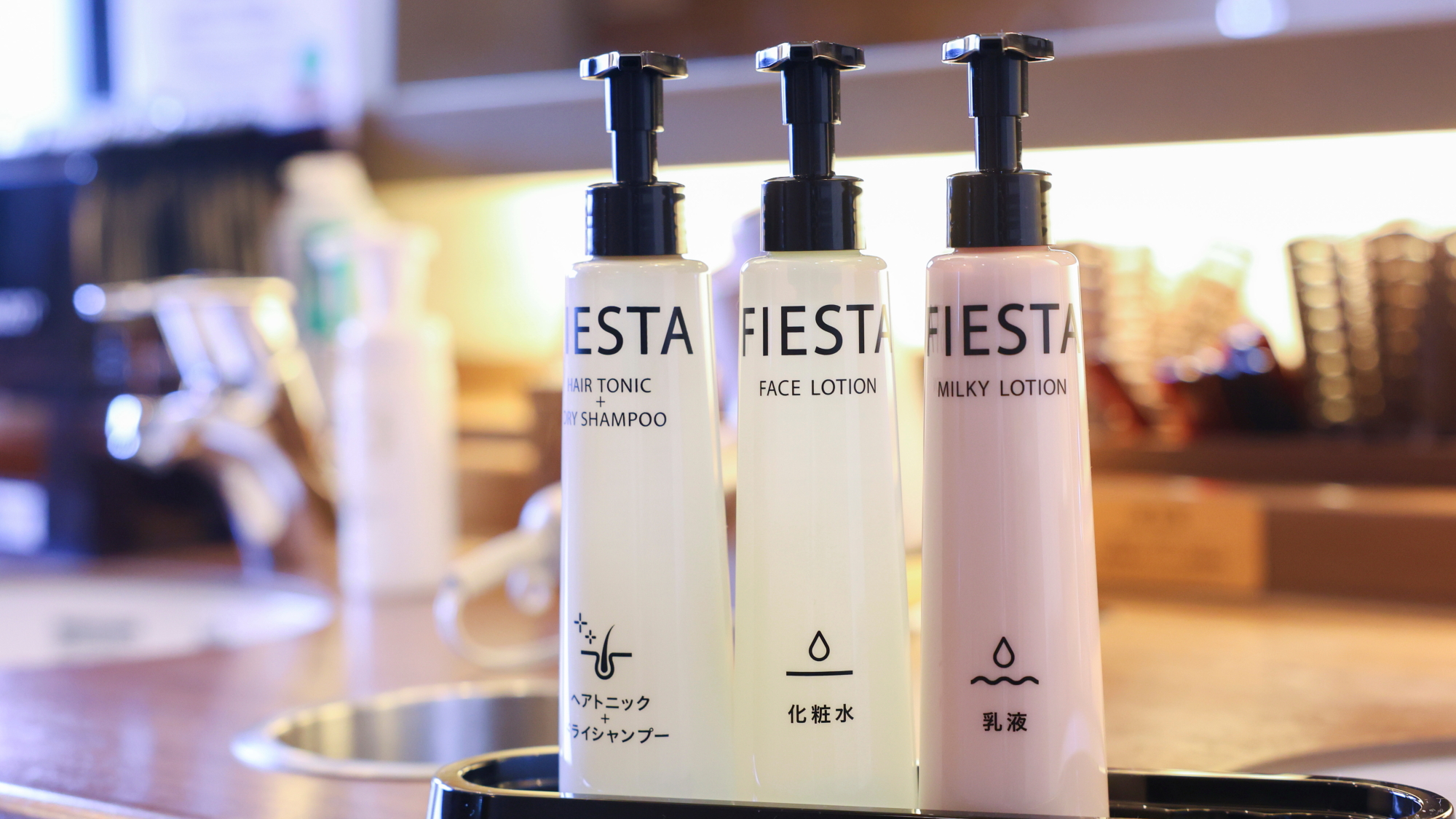 ◆【男性】スキンケア用品