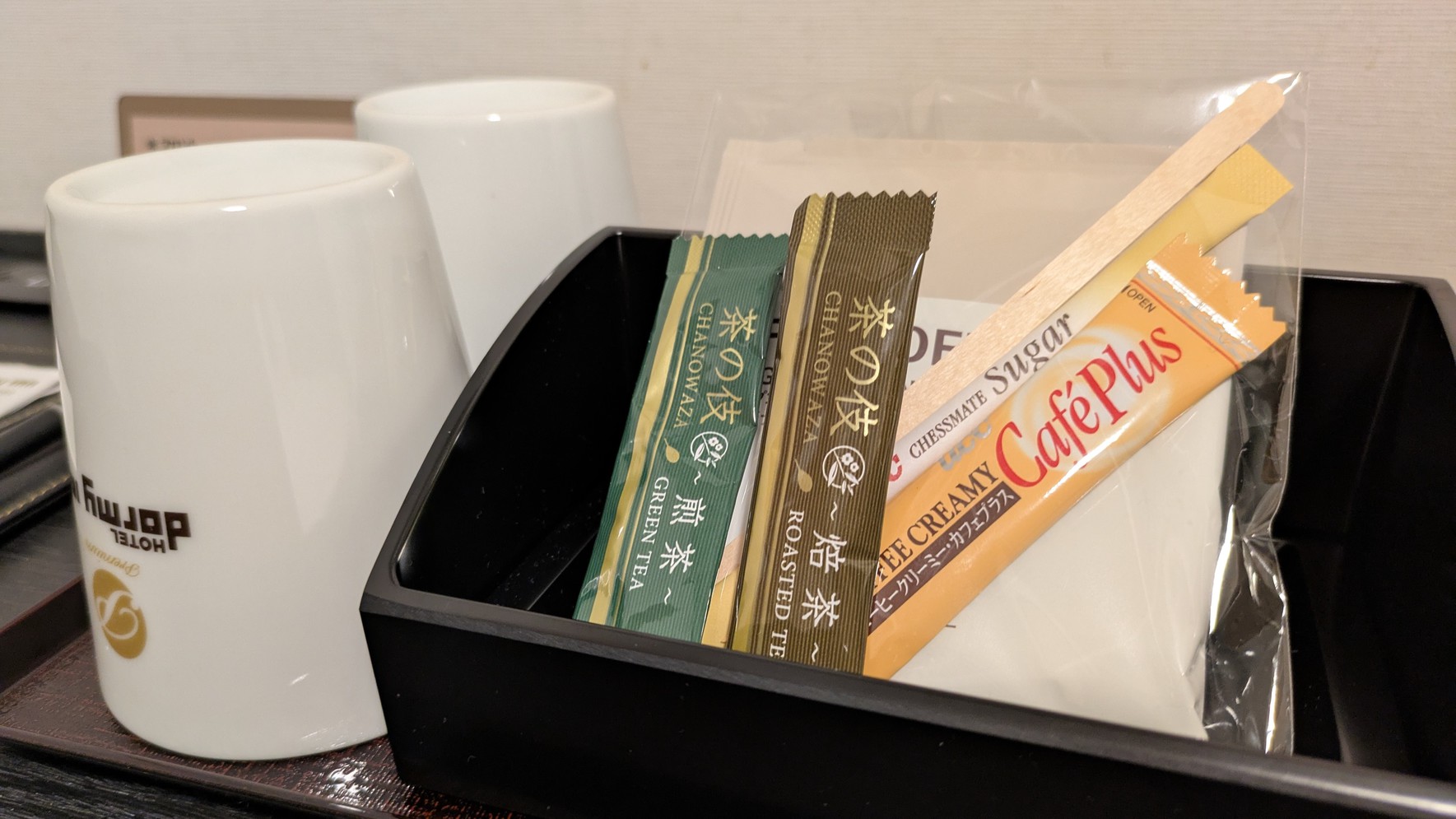 ◆客室内アメニティ（ドリップコーヒー・ほうじ茶・緑茶）