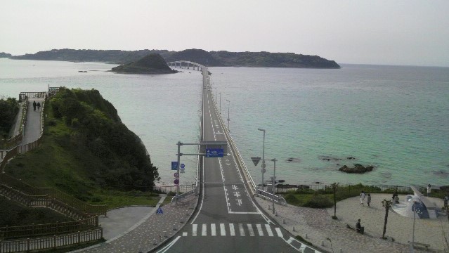◆角島大橋
